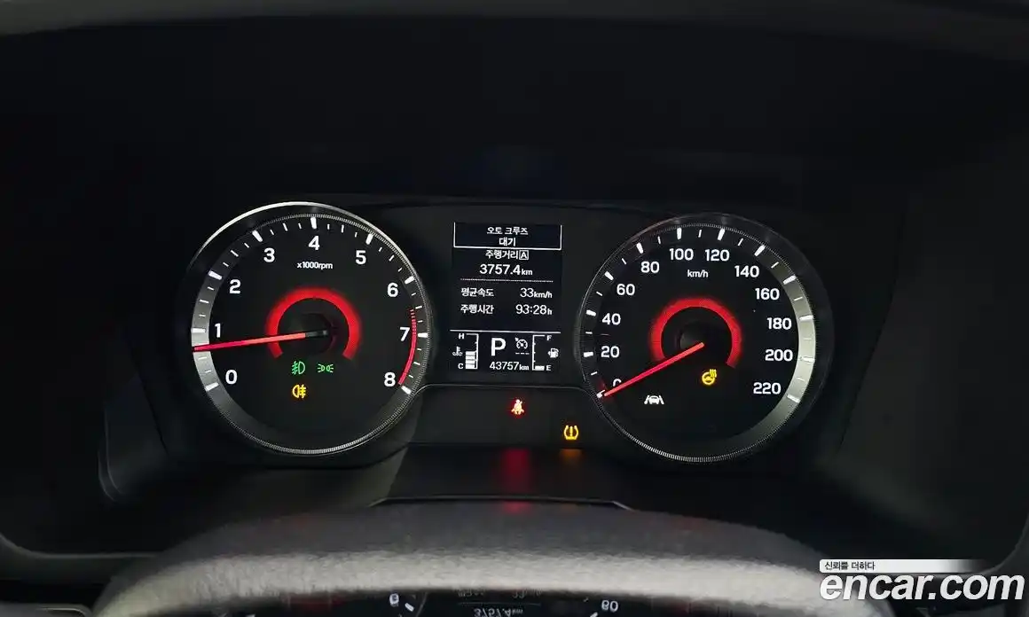SsangYong TIBOLI 2020 1.5 автомат (гидро), фото 11