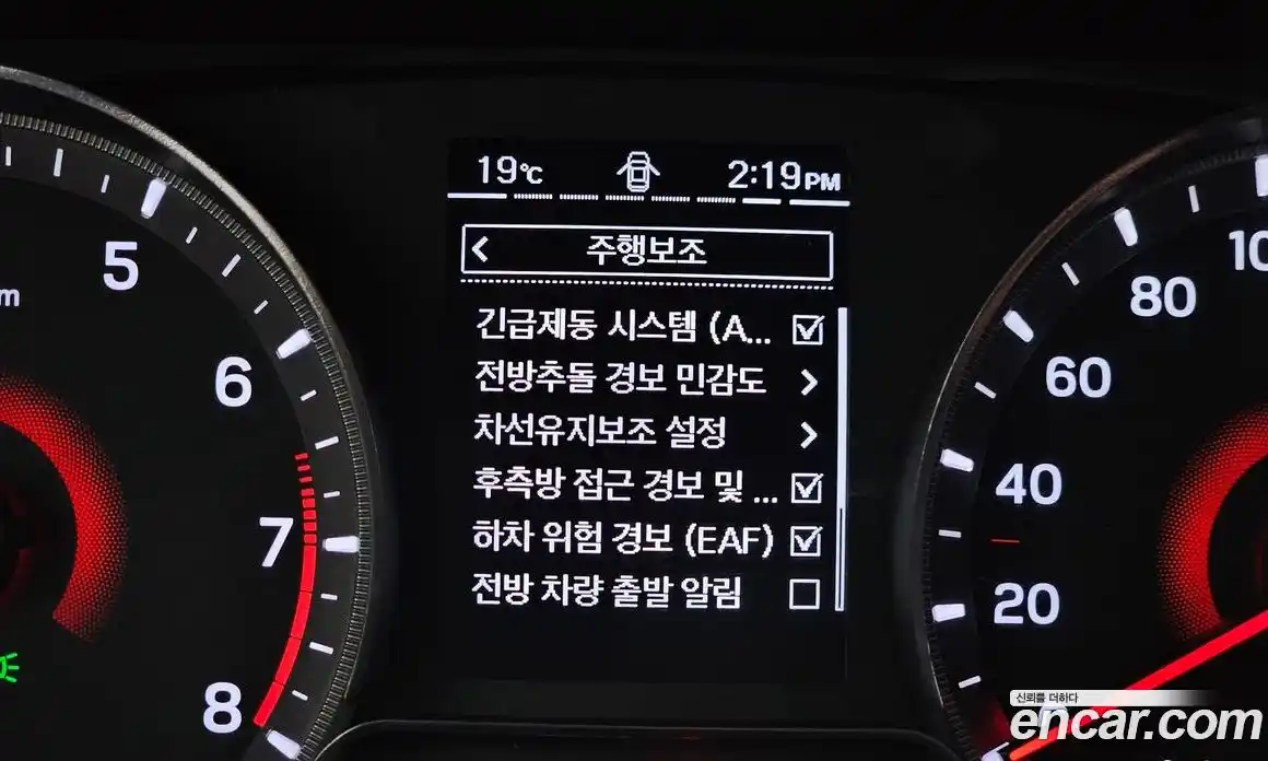 SsangYong TIBOLI 2020 1.5 автомат (гидро), фото 23