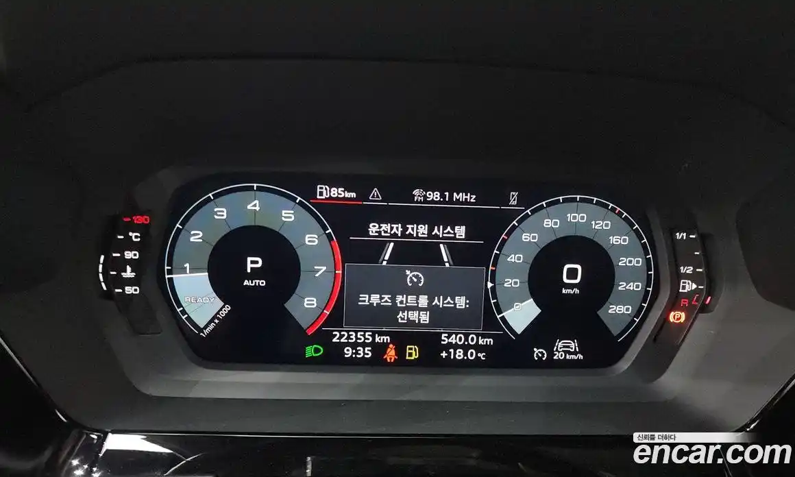Audi A3 2023 2.0 автомат (гидро), фото 11