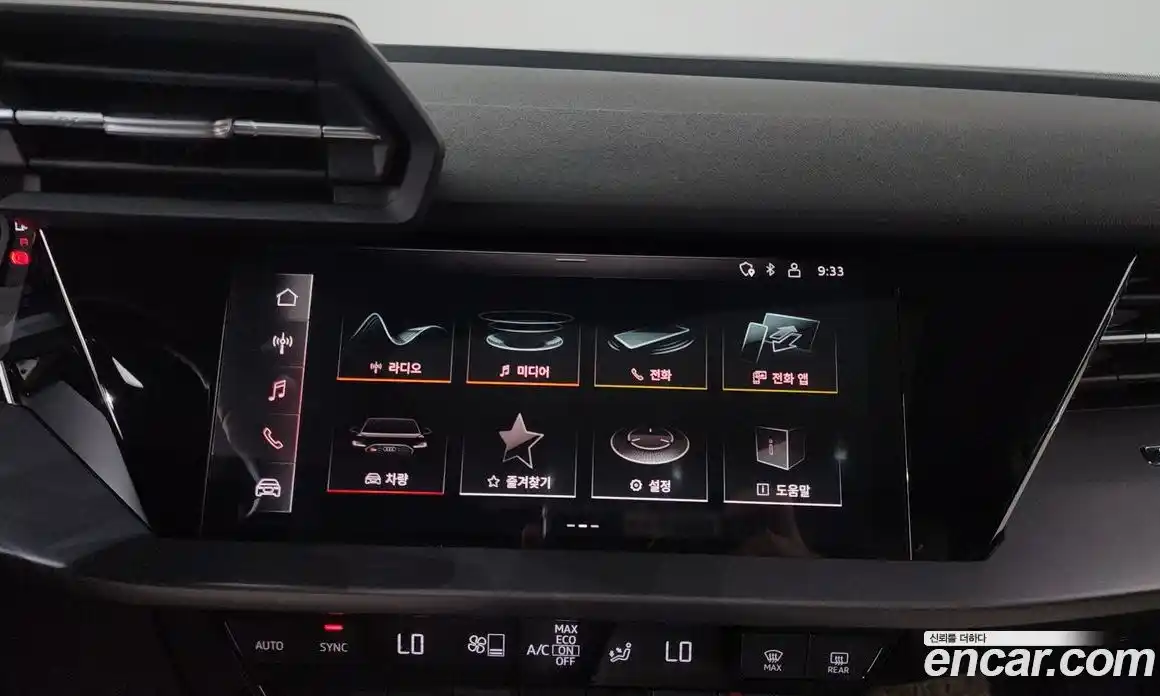 Audi A3 2023 2.0 автомат (гидро), фото 33