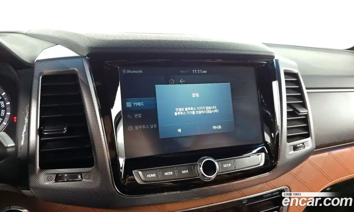 SsangYong Rexton 2019 2.2 гидро, фото 22