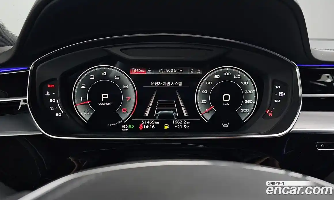 Audi A8 2021 3.0 автомат (гидро), фото 11