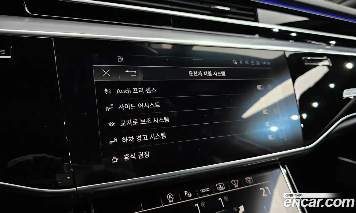 Audi A8 2021 3.0 автомат (гидро), фото 33