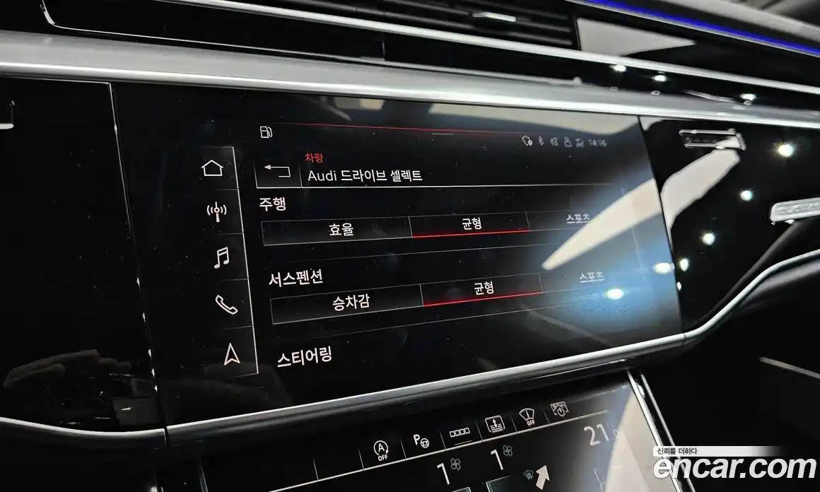 Audi A8 2021 3.0 автомат (гидро), фото 34