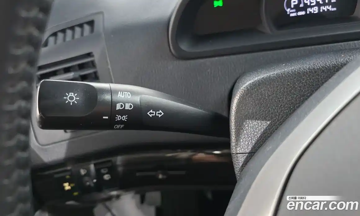 SsangYong Korando 2016 2.2 автомат (гидро), фото 27