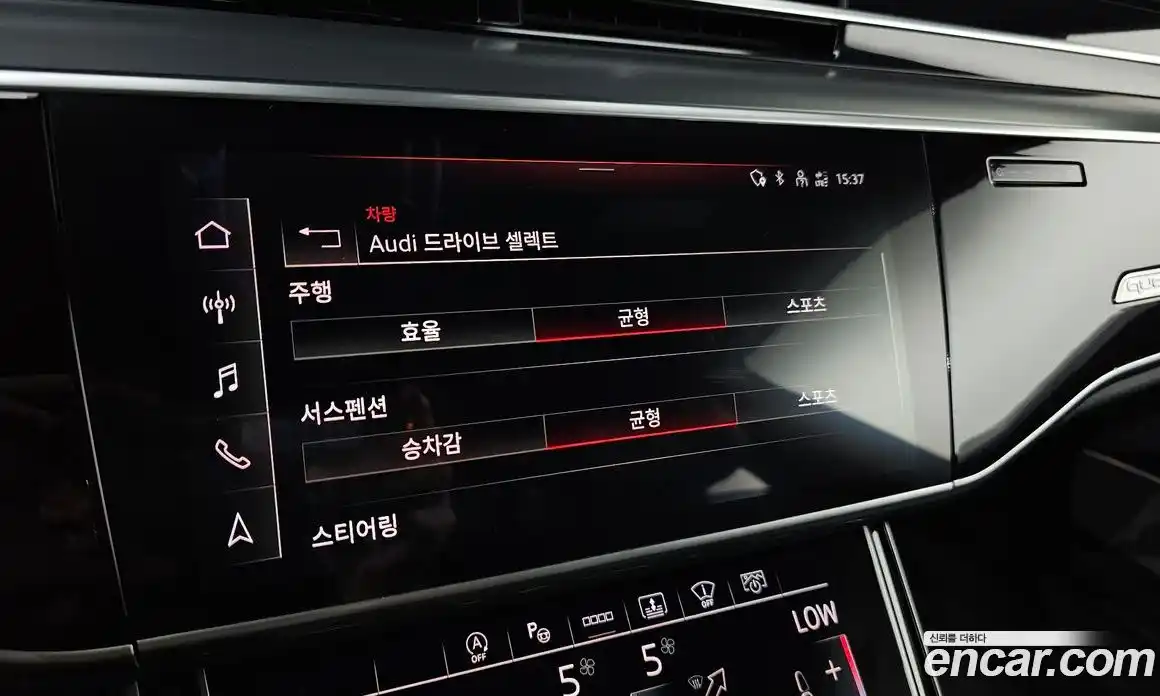 Audi A8 2021 3.0 автомат (гидро), фото 29