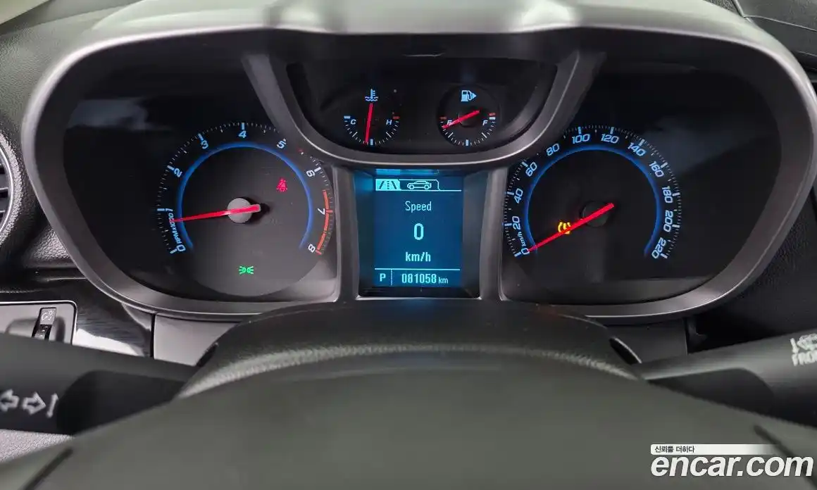 Chevrolet Orlando 2016 2.0 гидро, фото 11