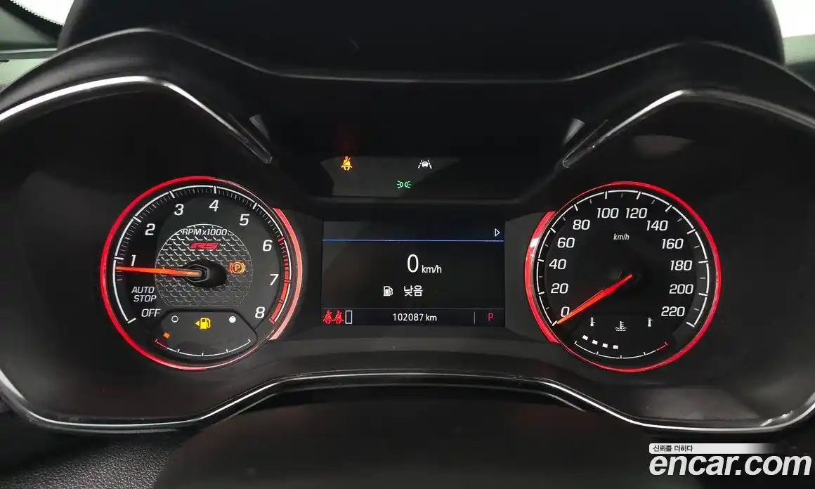 Chevrolet TrailBlazer 2020 1.3 гидро, фото 11