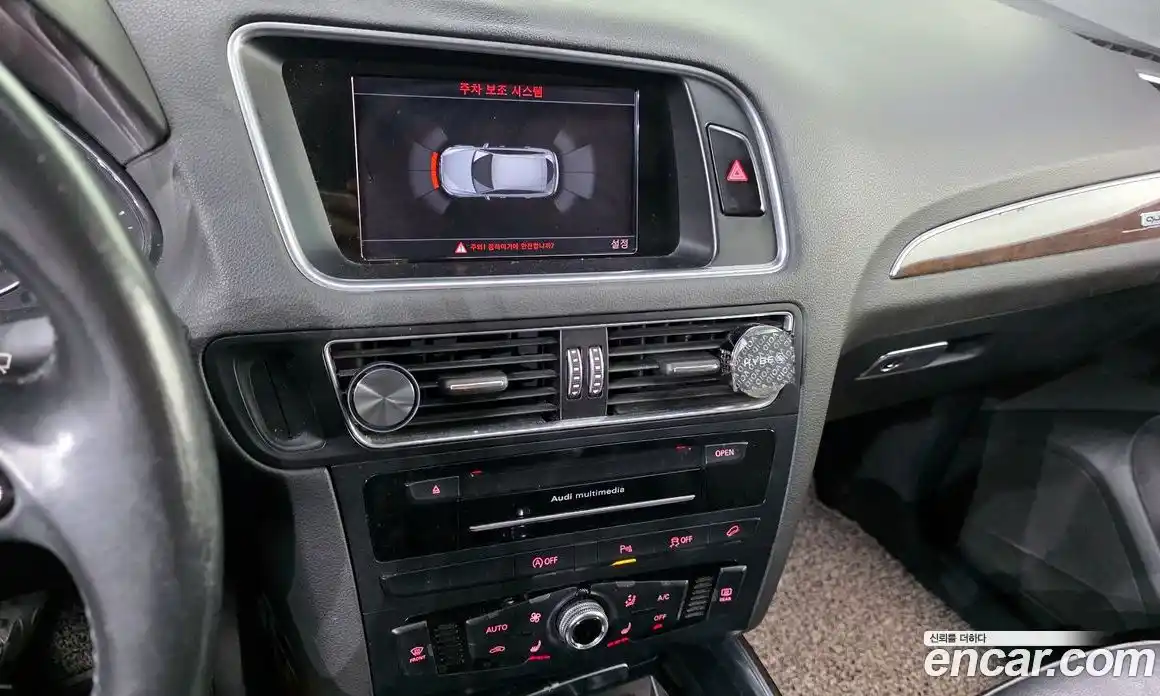 Audi Q5 2016 2.0 автомат (гидро), фото 16