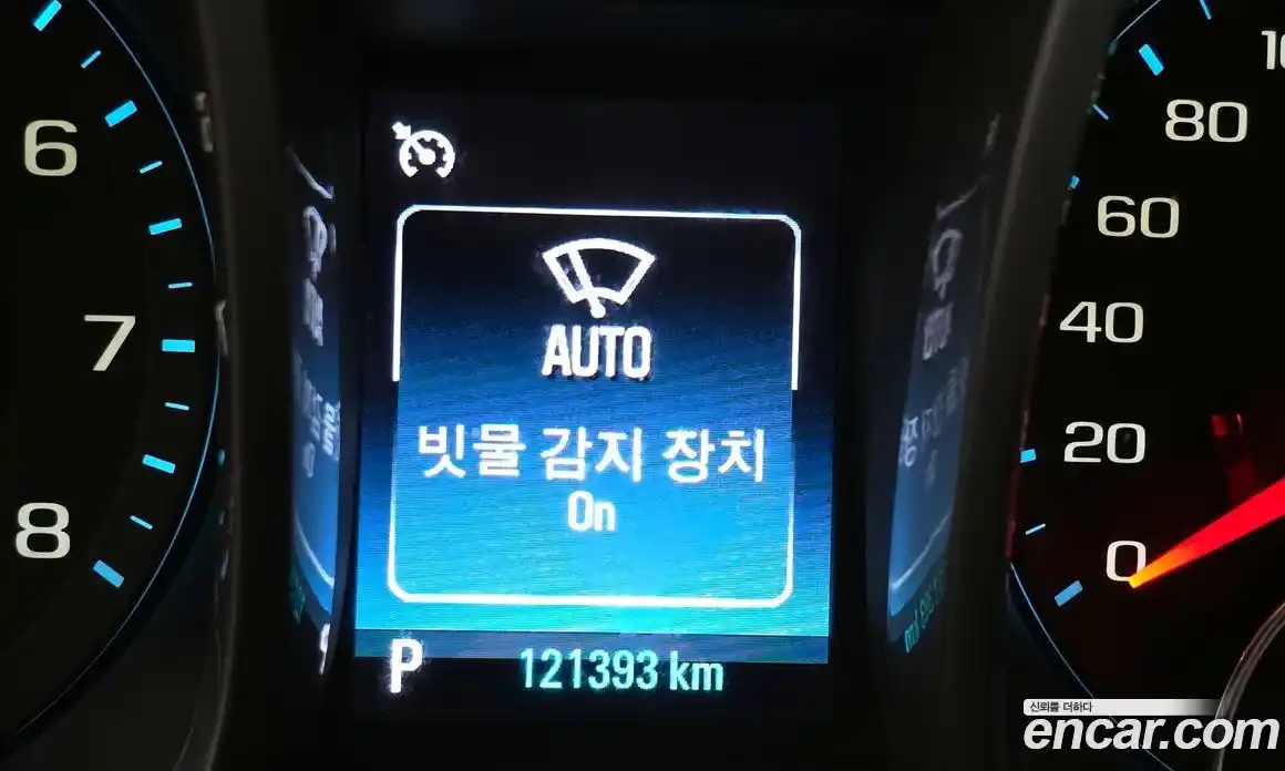 Chevrolet Malibu 2014 2.4 гидро, фото 23