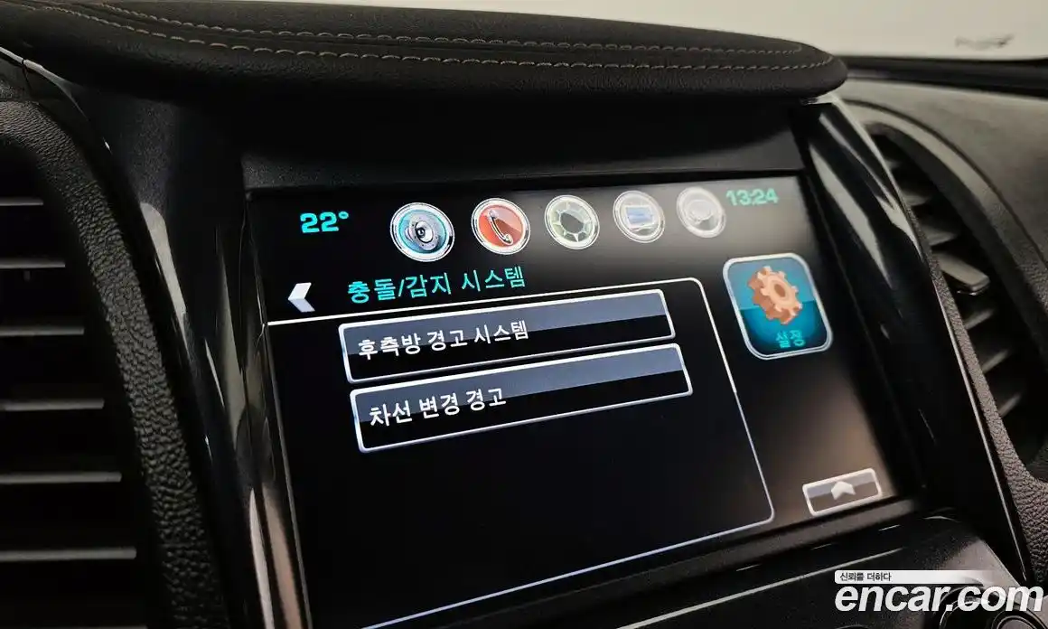 Chevrolet Impala 2018 2.5 гидро, фото 16