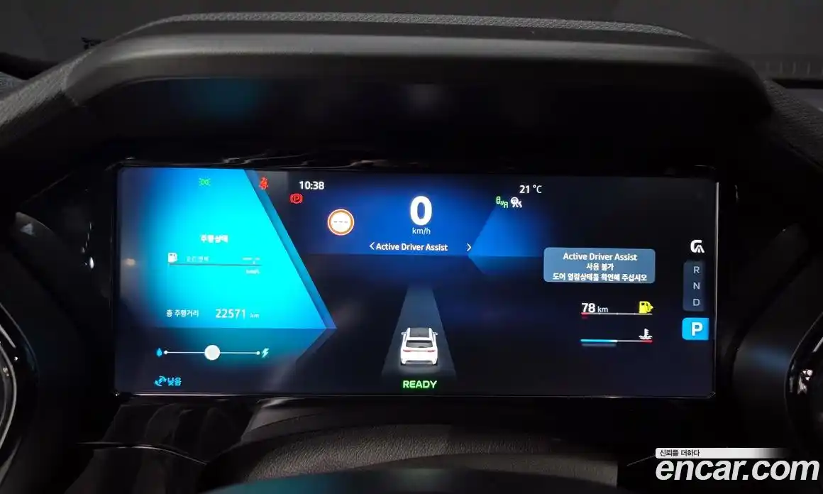 Renault Grand Koleos 2025 1.5 гидро, фото 11