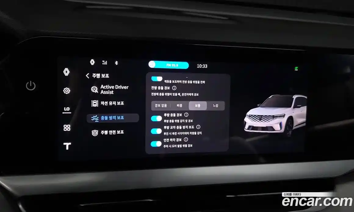 Renault Grand Koleos 2025 1.5 гидро, фото 30
