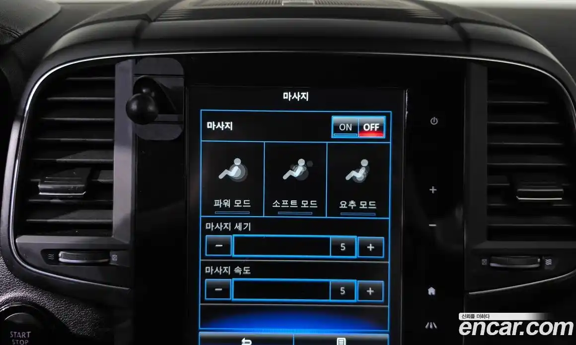 Renault QM6 2019 2.0 гидро, фото 15