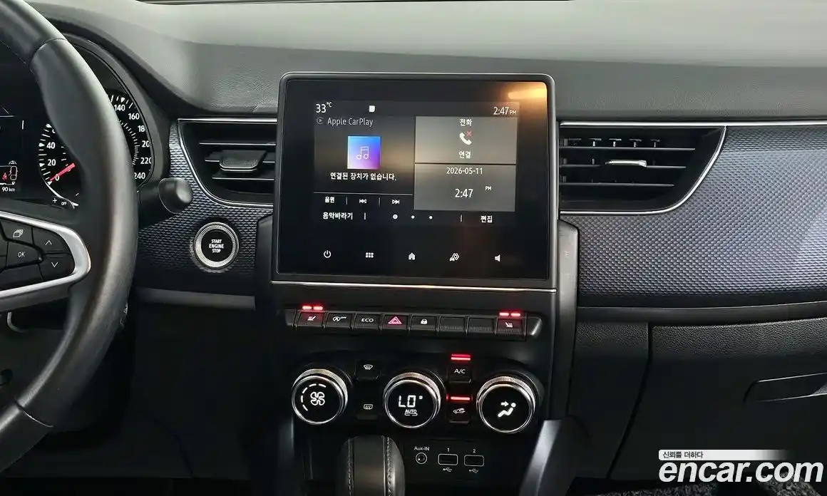 Renault XM3 2020 1.6 гидро, фото 15