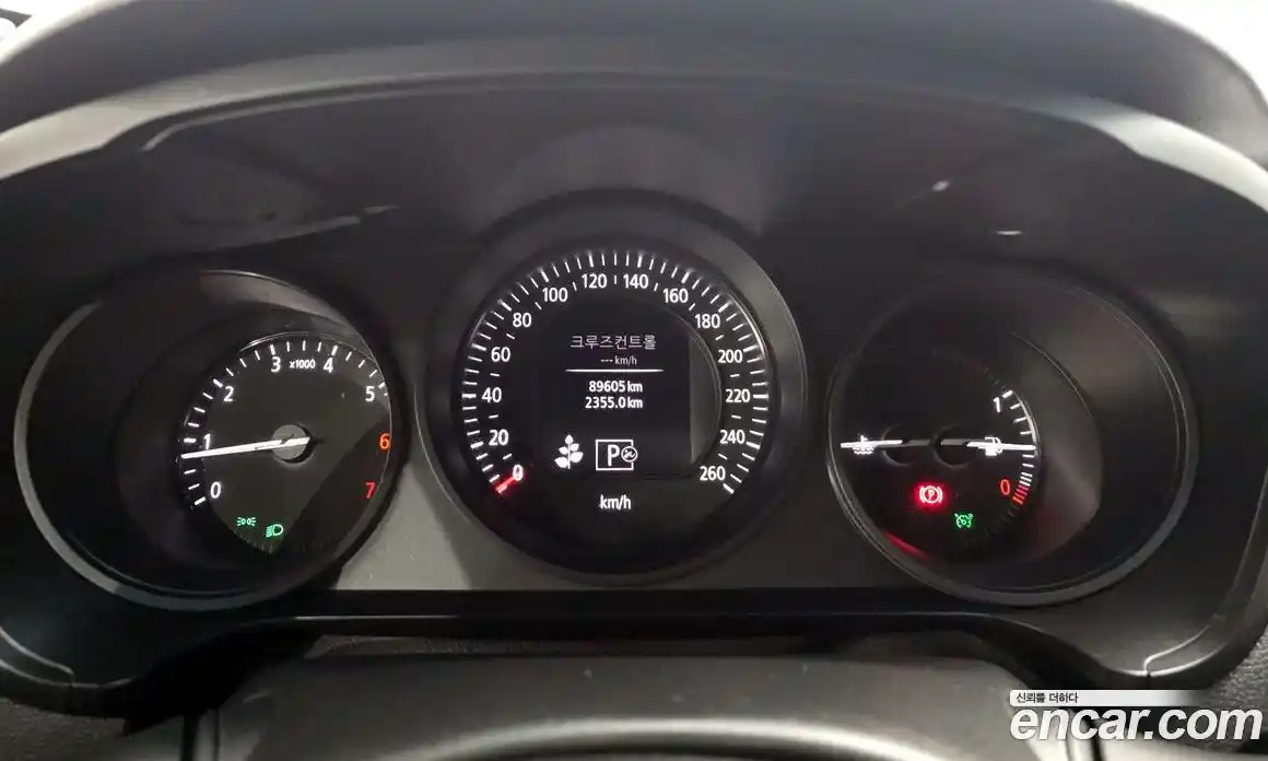 Renault SM6 2020 2.0 гидро, фото 11