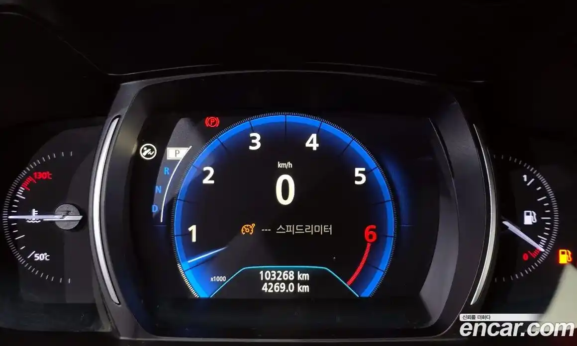 Renault QM6 2020 2.0 гидро, фото 11