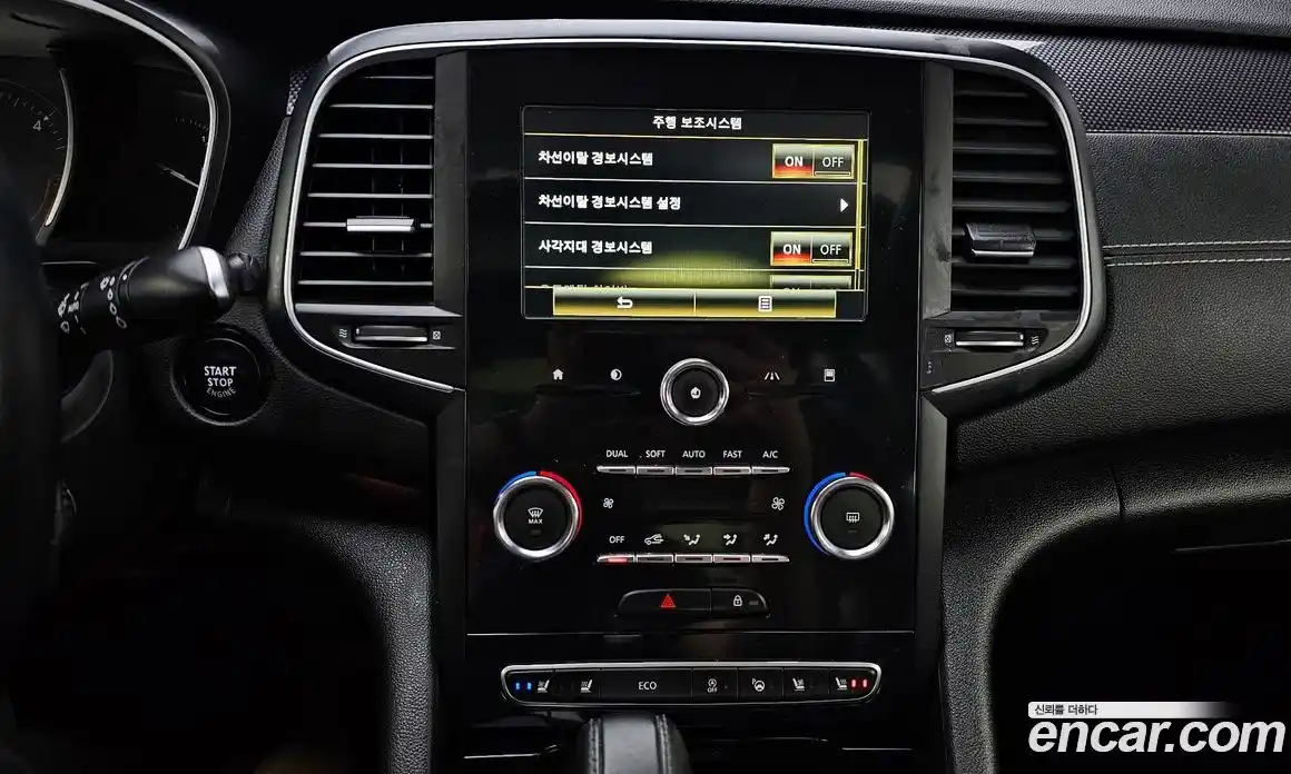 Renault SM6 2016 1.5 гидро, фото 14