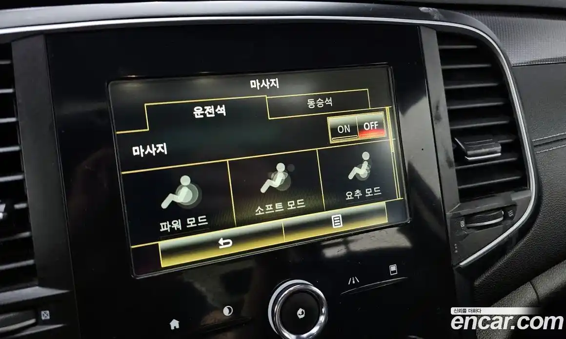 Renault SM6 2016 1.5 гидро, фото 16