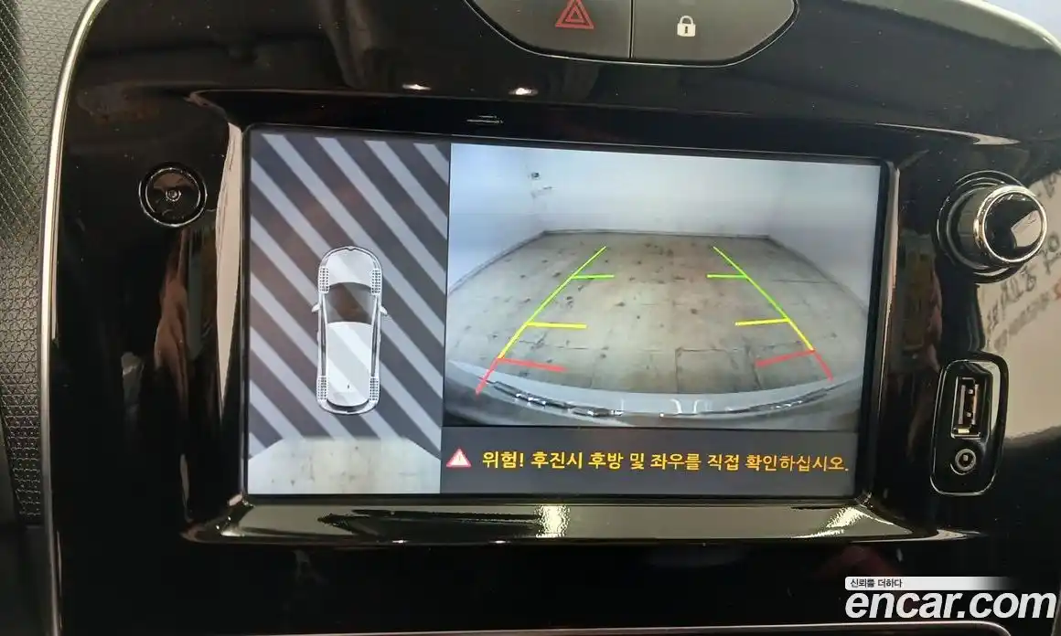 Renault Cilo 2018 1.5 гидро, фото 10