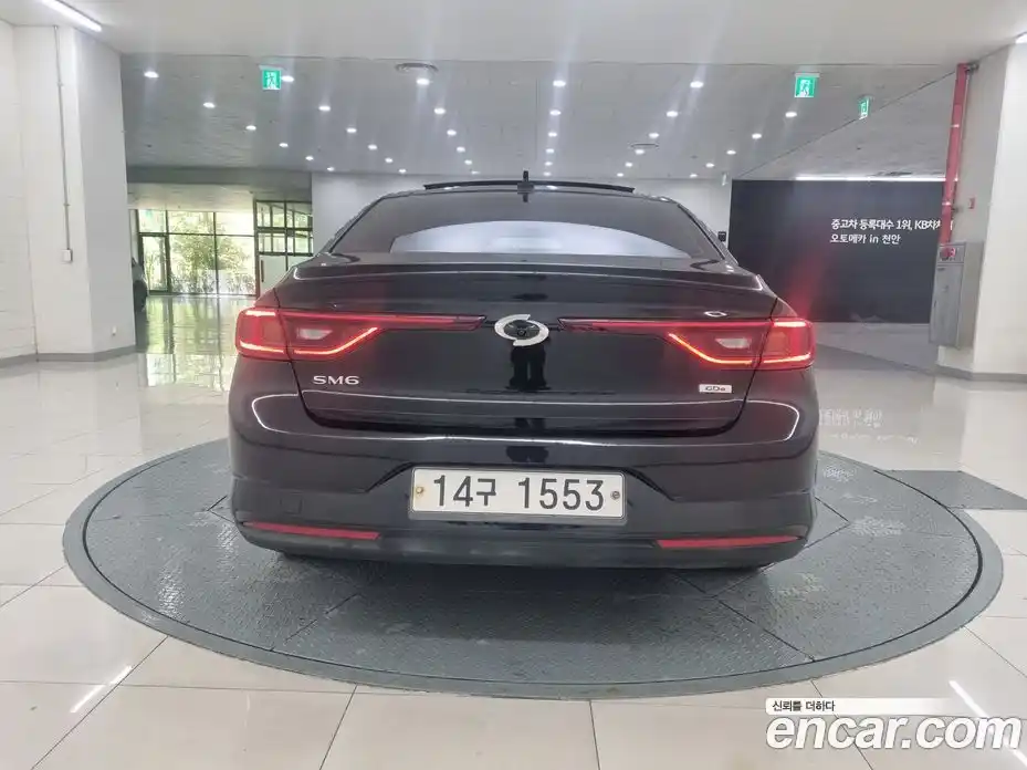 Renault SM6 2016 2.0 гидро, фото 4