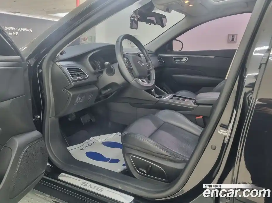 Renault SM6 2016 2.0 гидро, фото 10