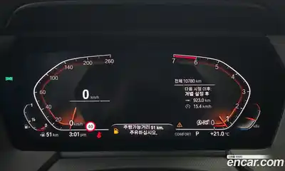 BMW 1 серия 2021 2.0 автомат (гидро), миниатюра 11