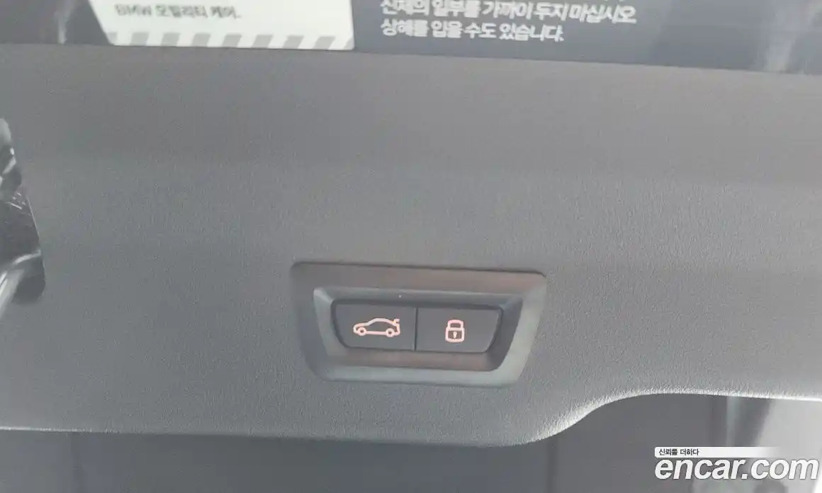 BMW 6-Series 2023 3.0 гидро, фото 25