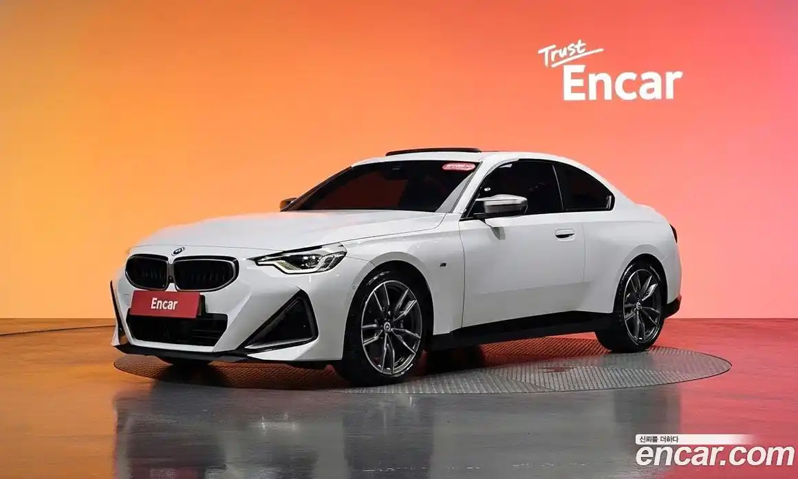 BMW 2-Series 2023 3.0 гидро, фото 30