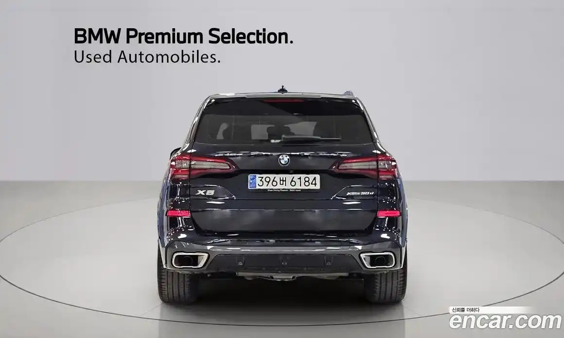 BMW X5 2022 3.0 автомат (гидро), фото 4