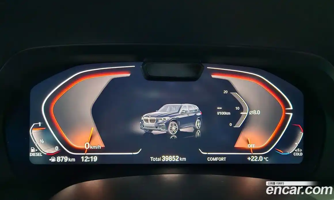 BMW X5 2022 3.0 автомат (гидро), фото 8