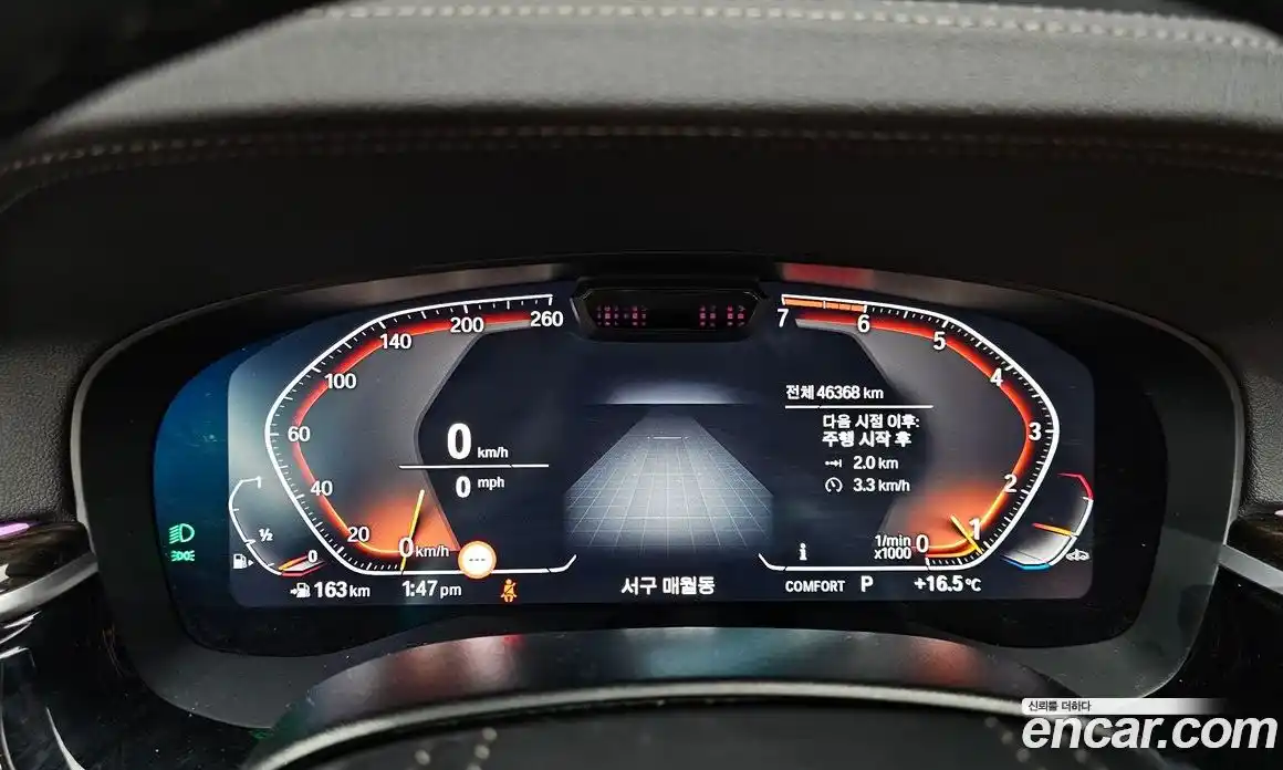 BMW 5 серия 2022 2.0 автомат (гидро), фото 8