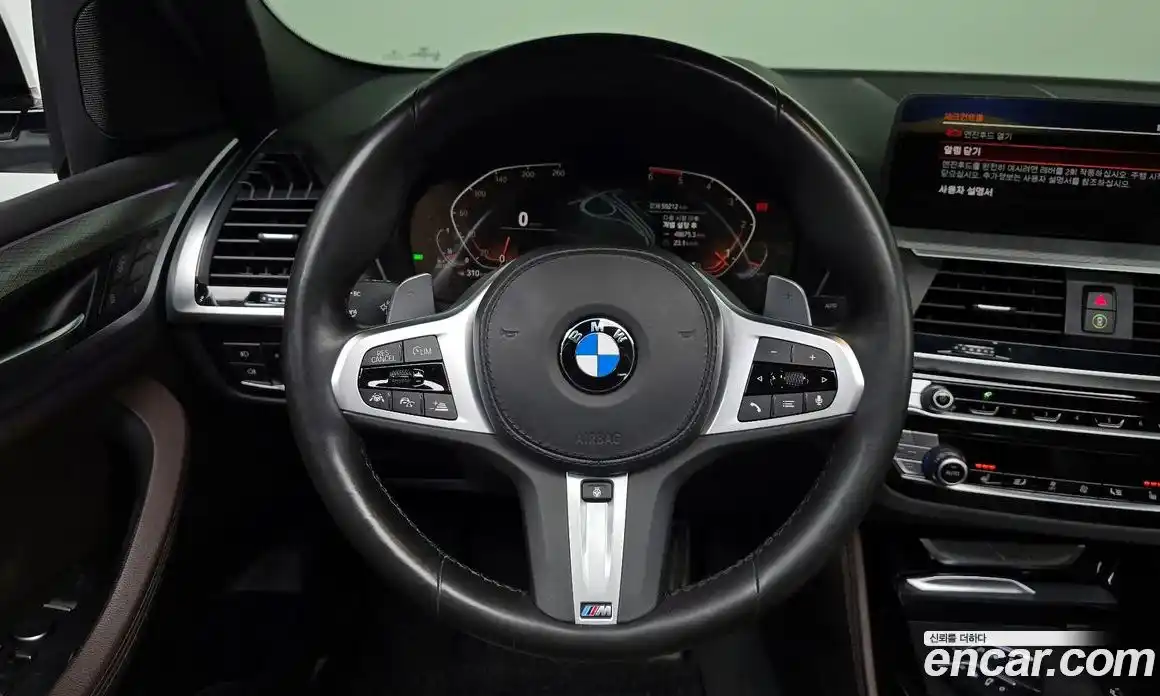 BMW X4 2019 2.0 гидро, фото 13