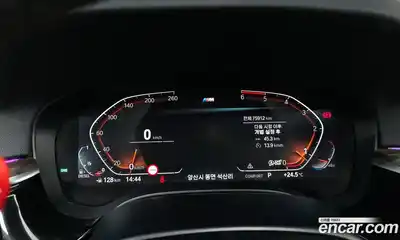 BMW 6-Series 2020 2.0 гидро, миниатюра 8
