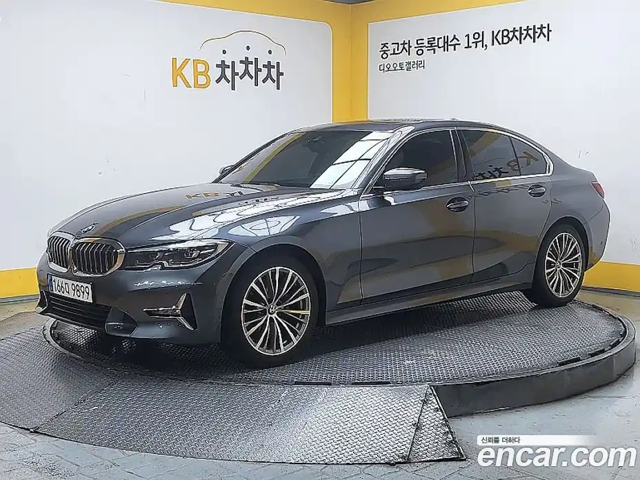 BMW 3-Series 2020 2.0 гидро, фото 1