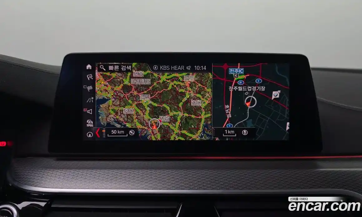 BMW 5-Series 2019 2.0 гидро, фото 29
