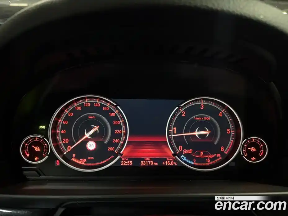 BMW 5-Series 2015 2.0 гидро, фото 8
