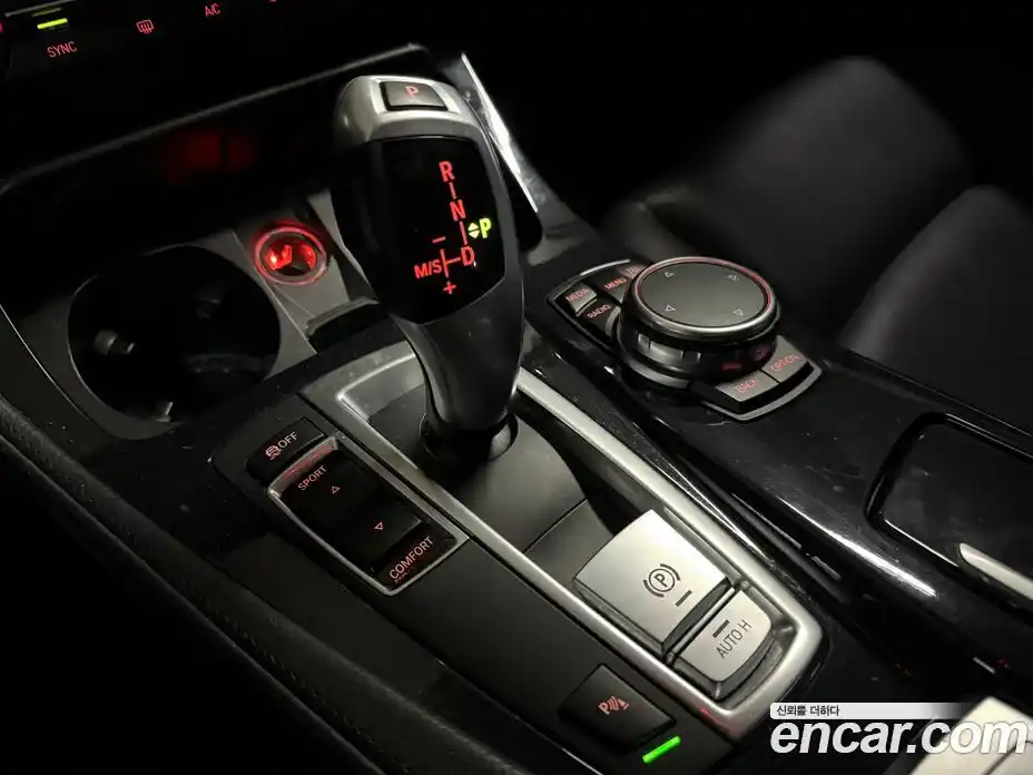 BMW 5-Series 2015 2.0 гидро, фото 9