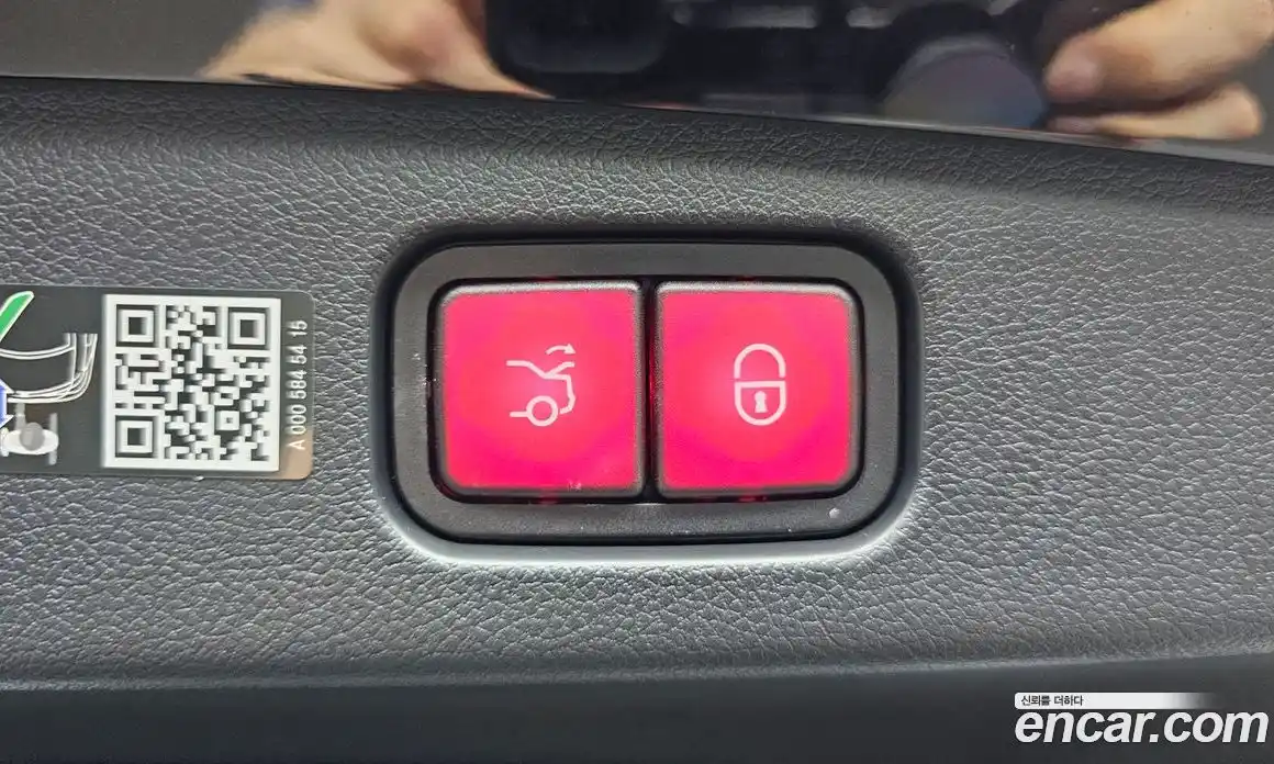 Mercedes-Benz E-Class 2025 2.0 гидро, фото 23