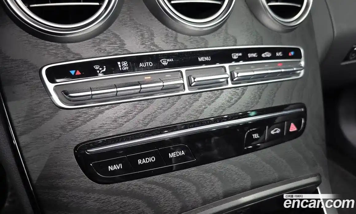 Mercedes-Benz C-Class 2023 2.0 гидро, фото 22