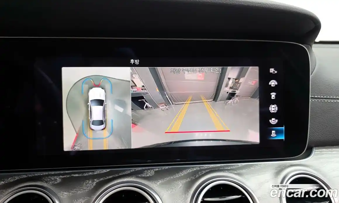 Mercedes-Benz E-Class 2021 2.0 гидро, фото 15