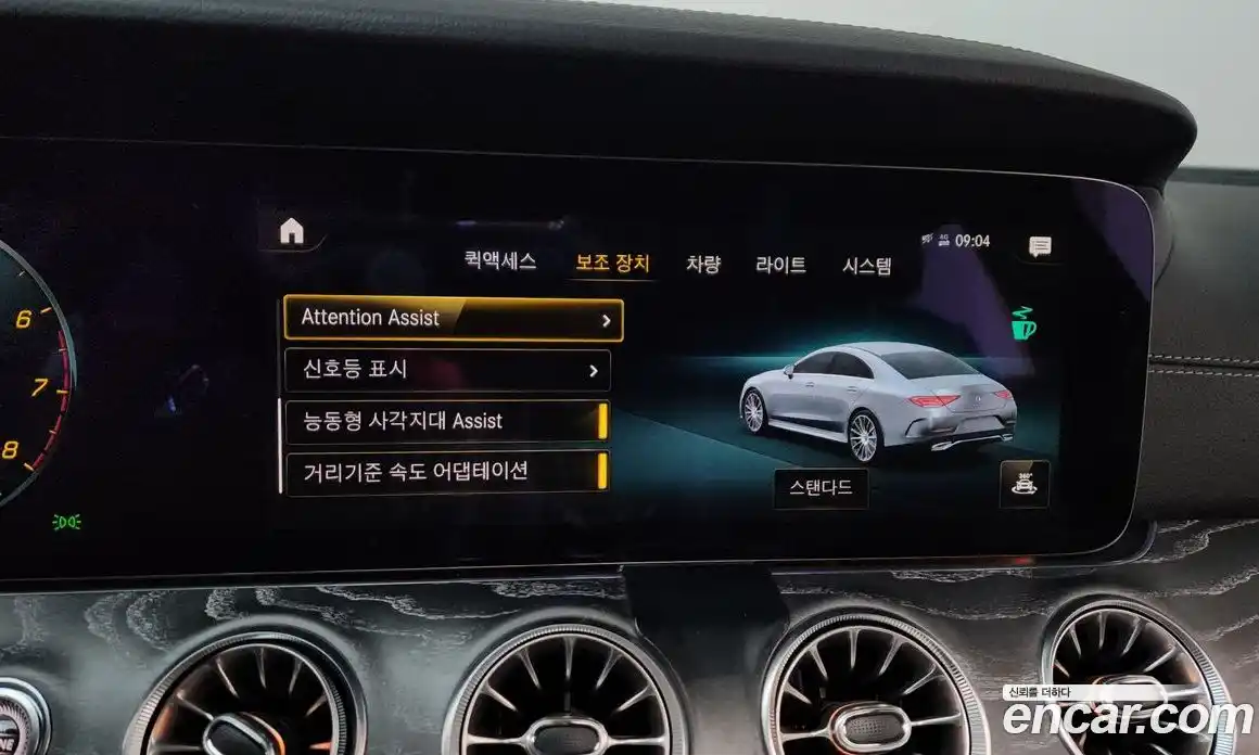 Mercedes-Benz CLS-Class 2021 3.0 гидро, фото 34