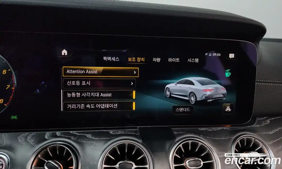Mercedes-Benz CLS-Class 2021 3.0 гидро, фото 35