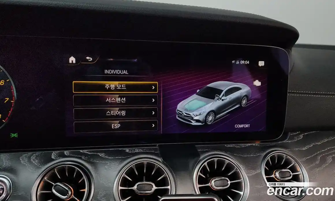 Mercedes-Benz CLS-Class 2021 3.0 гидро, фото 36