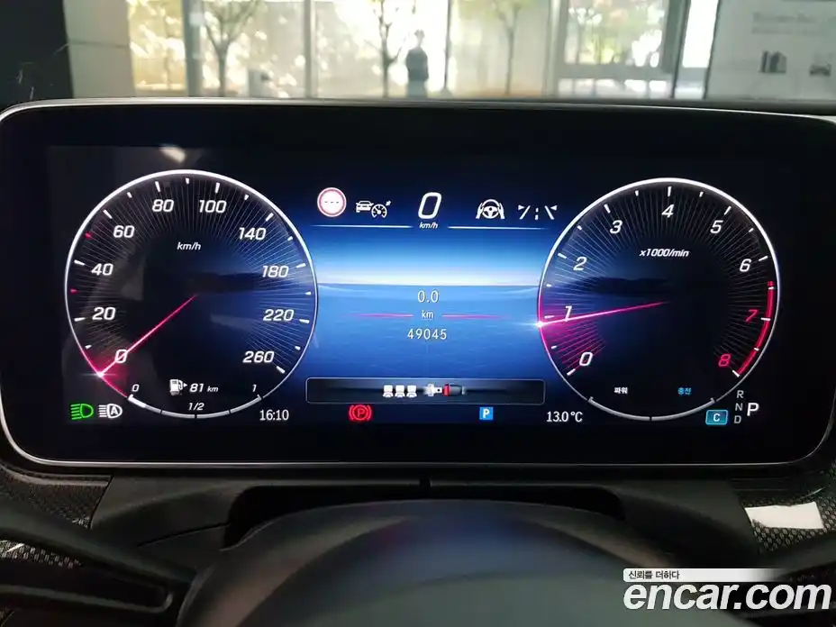 Mercedes-Benz C-Class 2023 2.0 гидро, фото 16
