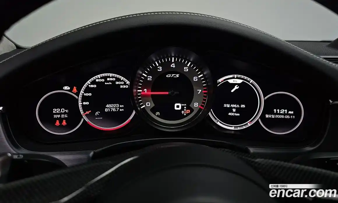 Porsche Panamera 2021 4.0 автомат (гидро), фото 10