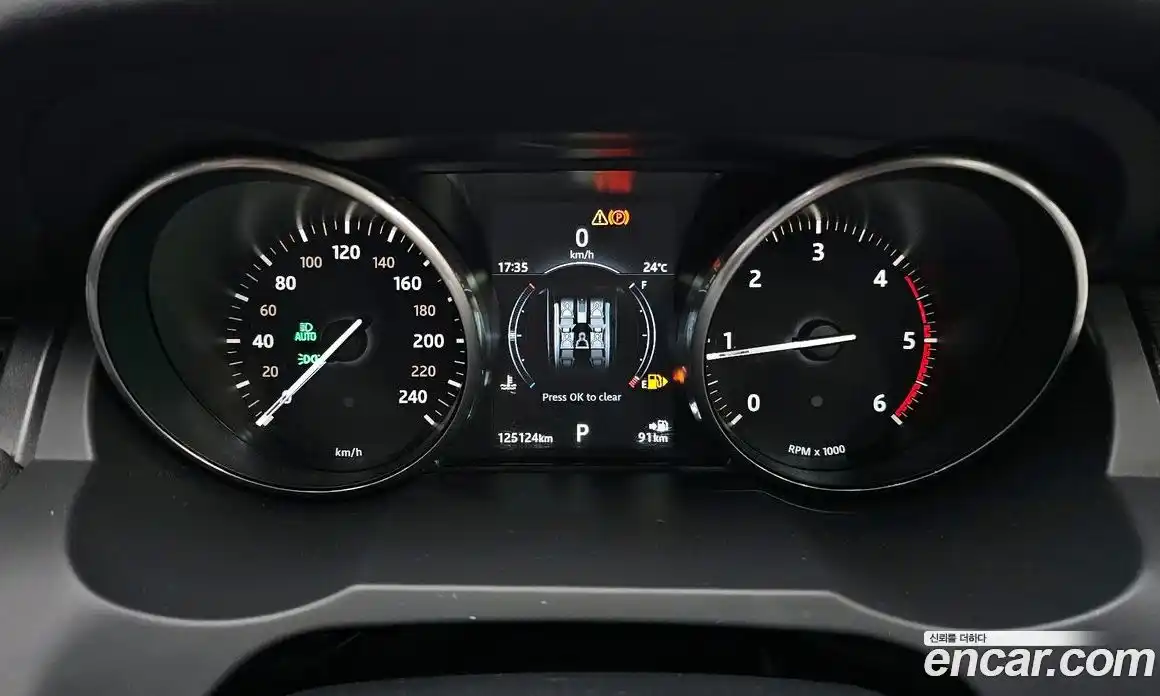 Land Rover Range Rover Evoque 2018 2.0 автомат (гидро), фото 10