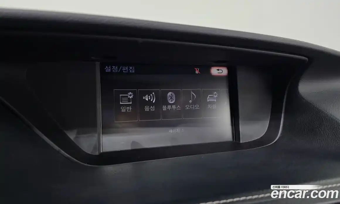 Lexus ES 2018 2.5 гидро, фото 23