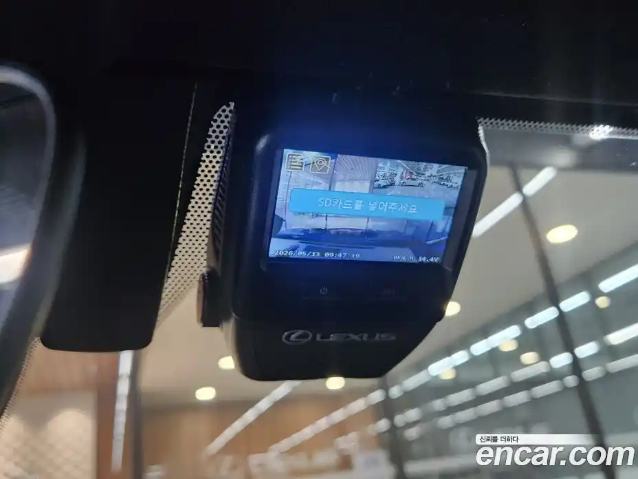 Lexus UX 2025 2.0 вариатор, фото 13