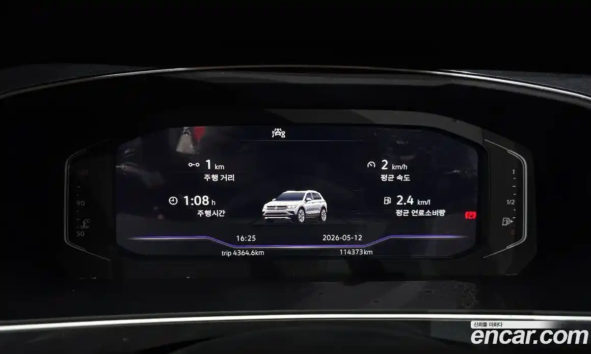 Volkswagen Tiguan 2022 2.0 автомат (гидро), фото 10